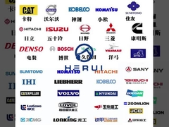 Жгут проводов